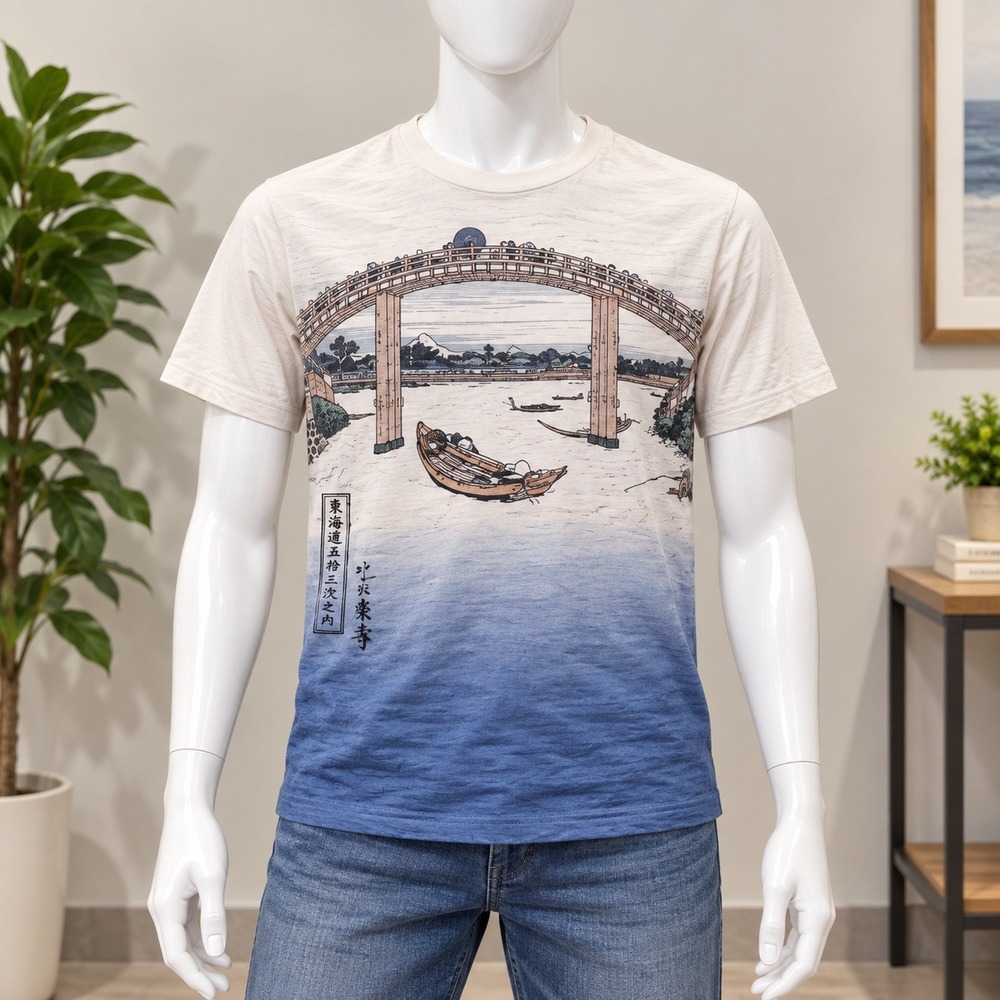 Uniqlo Hokusai Blue Graphic T Shirt Mens Small White Blue Ombre Bridge Print